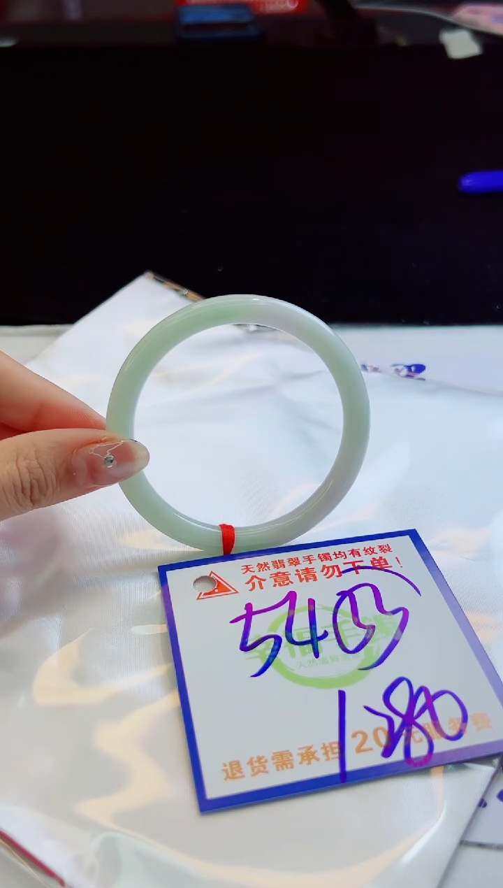 翡翠未镶嵌手镯天然缅甸A货！A货！A货！A货！A货！