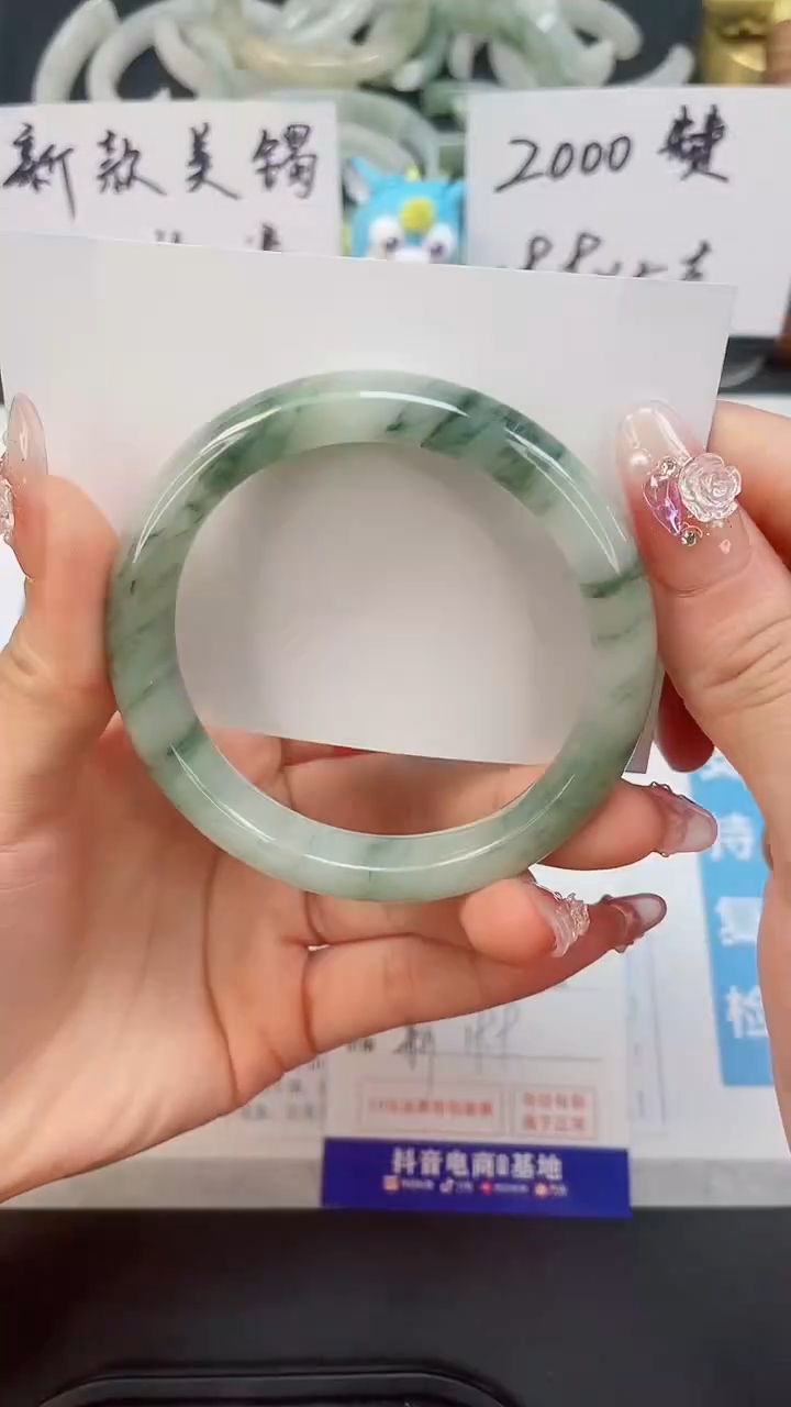 【闪购商品】石英质玉手镯未镶嵌20--58.5