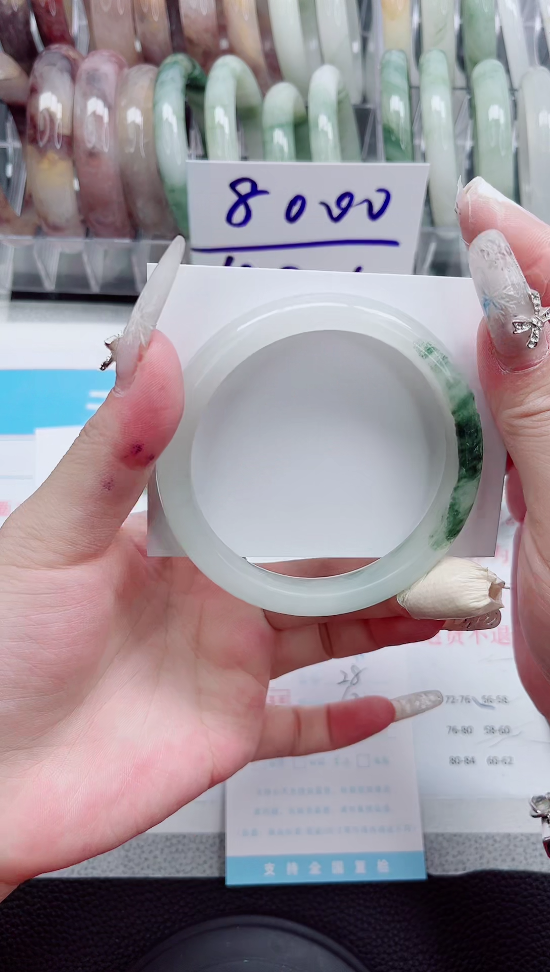 【闪购商品】石英质玉手镯未镶嵌A28-62
