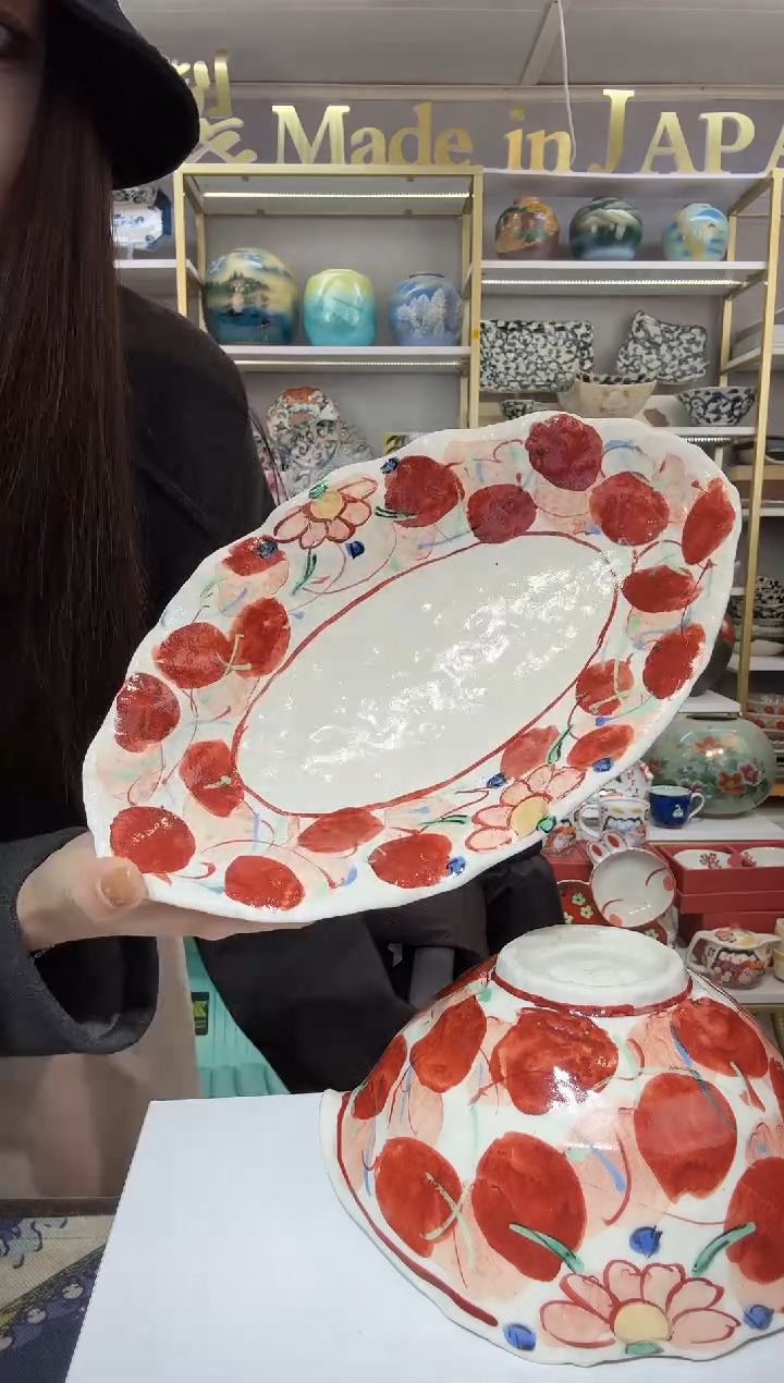 陶瓷濑户烧赤绘木叶卷边椭圆盘26.8cmx16cm一只