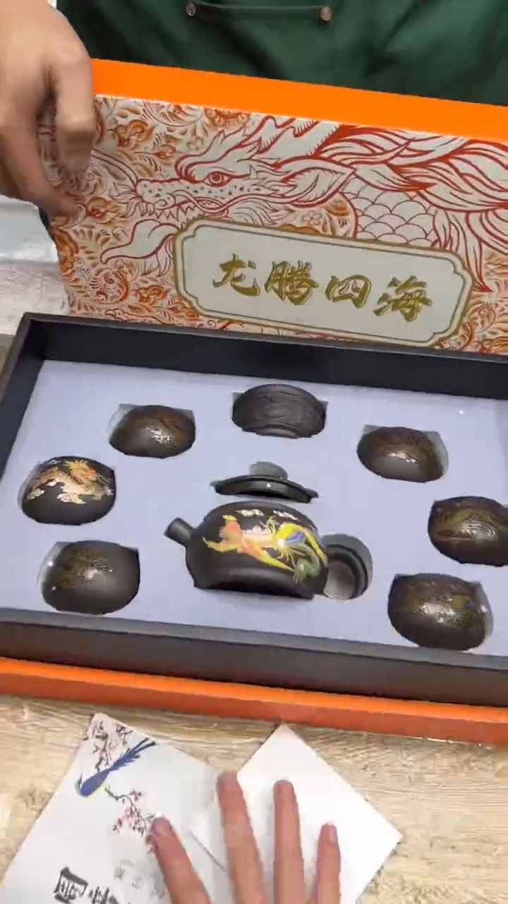 【闪购商品】其他其他其他其他其他