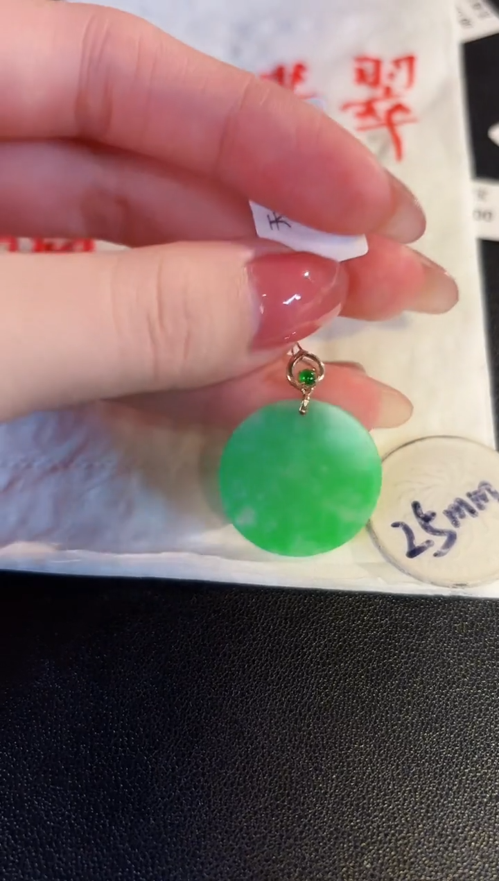 【闪购商品】翡翠颈饰18K金镶嵌缅料A货/支持复检/一件