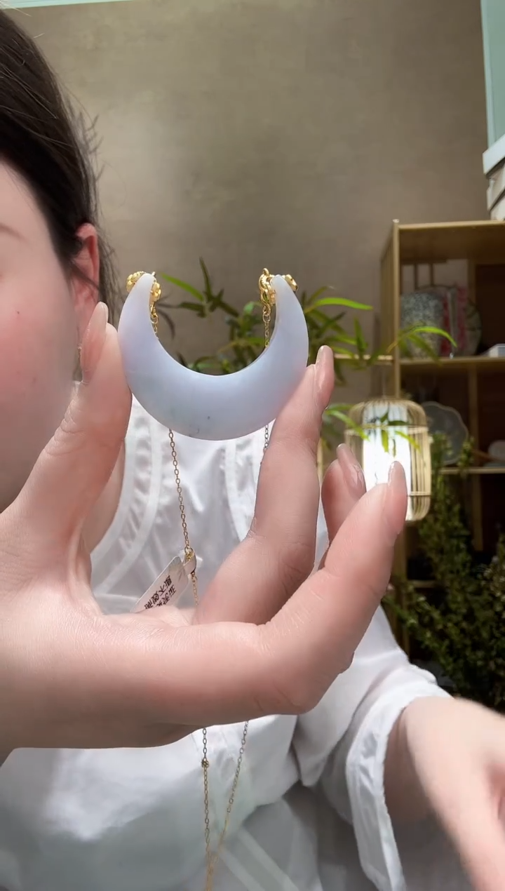 【闪购商品】翡翠未镶嵌颈饰吊坠