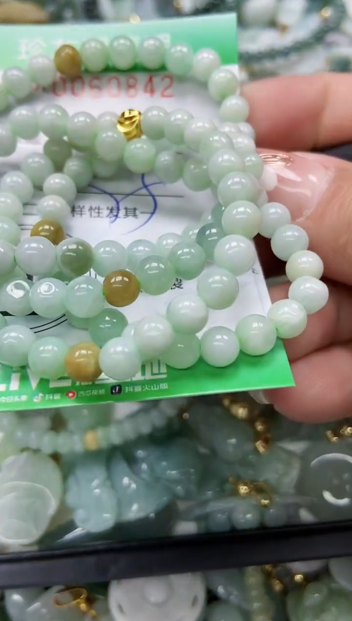 【闪购商品】翡翠颈饰未镶嵌闪购0060842