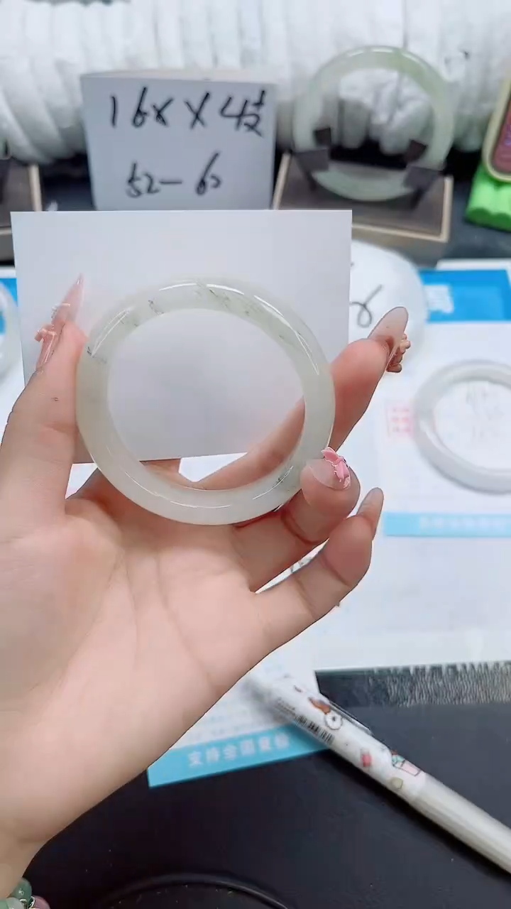 石英质玉手镯未镶嵌b126-55.7