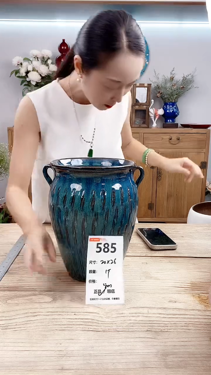 小玩子花盆直播编号585