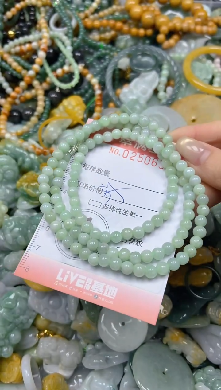 未镶嵌挂件翡翠闪购0250635