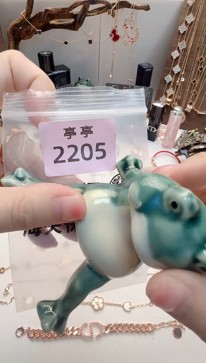 瓷片彧贤聚宝阁亭亭店