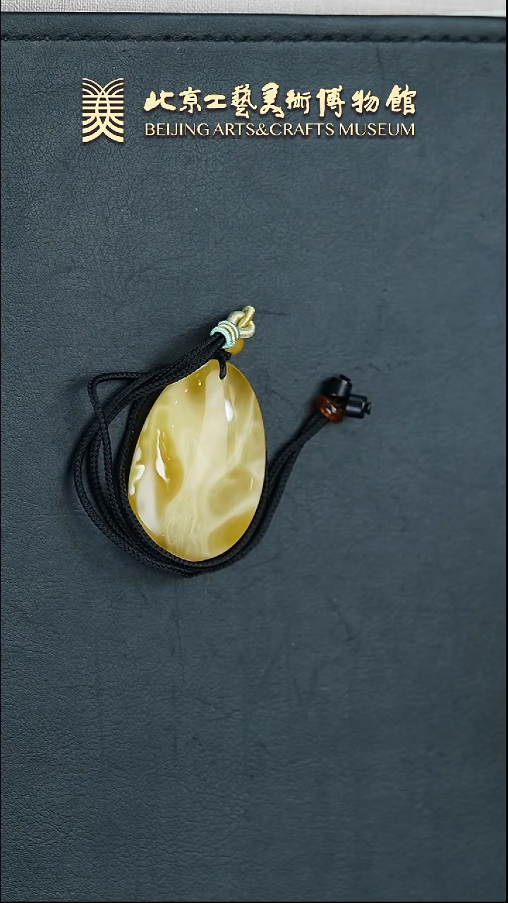 【闪购商品】未镶嵌蜜蜡颈饰B0314GMD134蜜蜡水滴吊坠