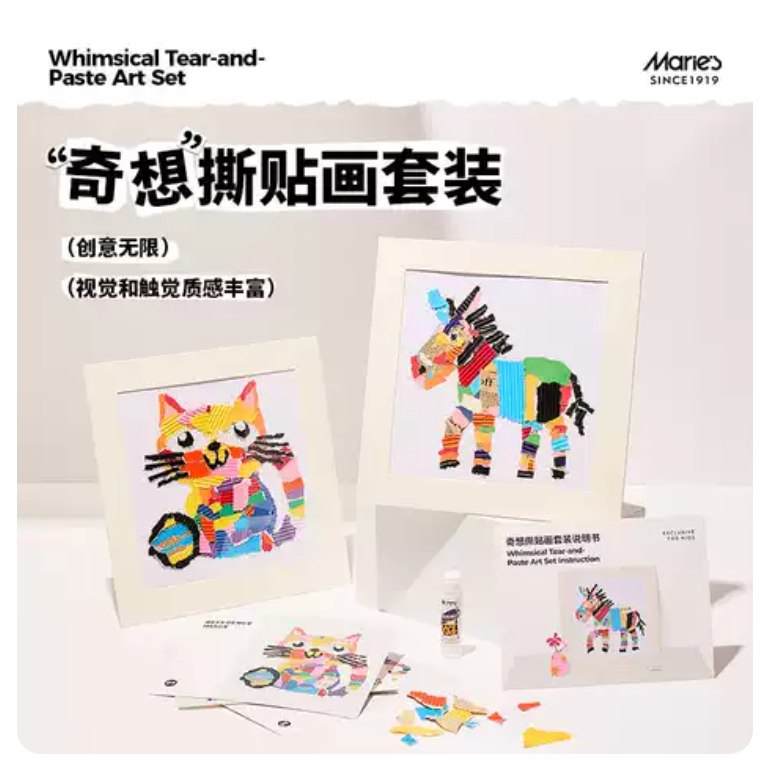 Marie’s/马利（亲子益智）儿童手工撕贴画撕纸贴画套装趣味拼贴玩具