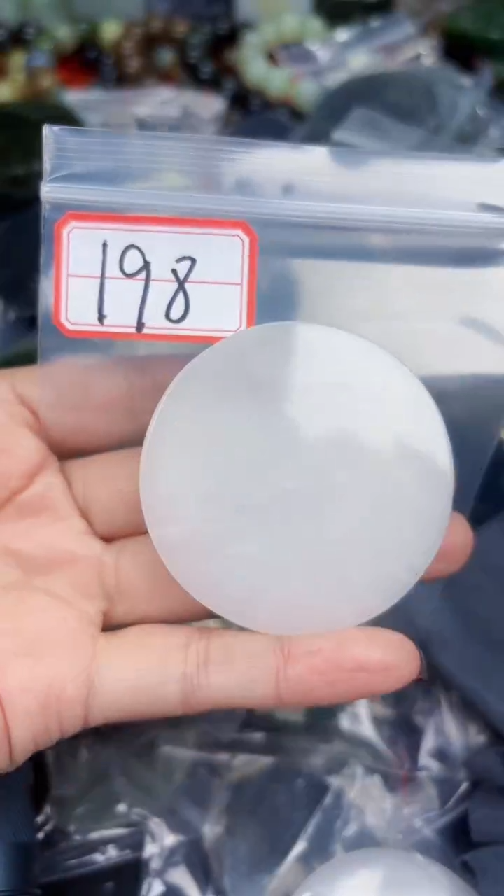 颈饰未镶嵌和田玉和田玉