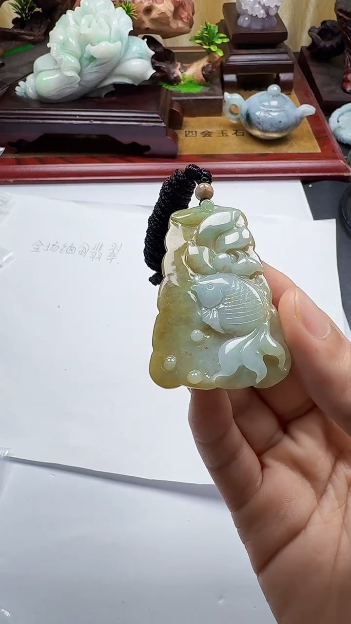 吊坠(不含链)未镶嵌翡翠1