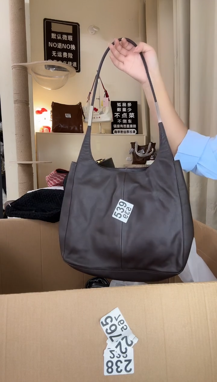 PU以直播链接为准 默认微瑕539