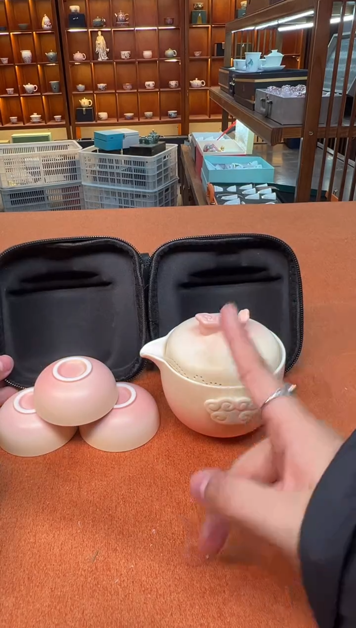 【闪购商品】一片盏专属福利闪购链接