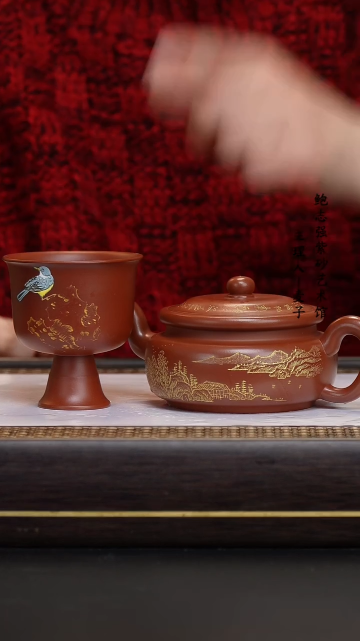 【闪购商品】紫砂茶壶康帝酡红 圆帽