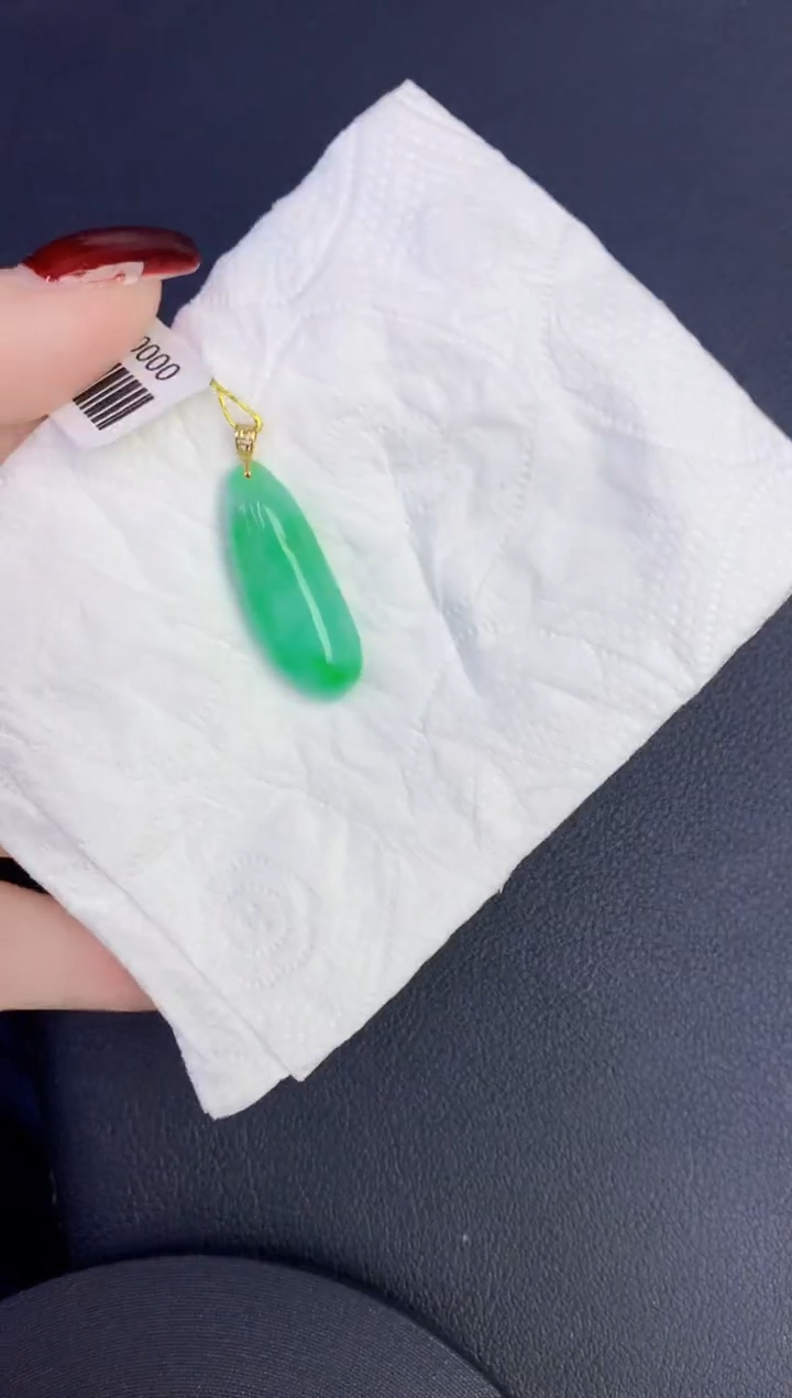 颈饰18K金镶嵌翡翠缅甸天然翡翠a货