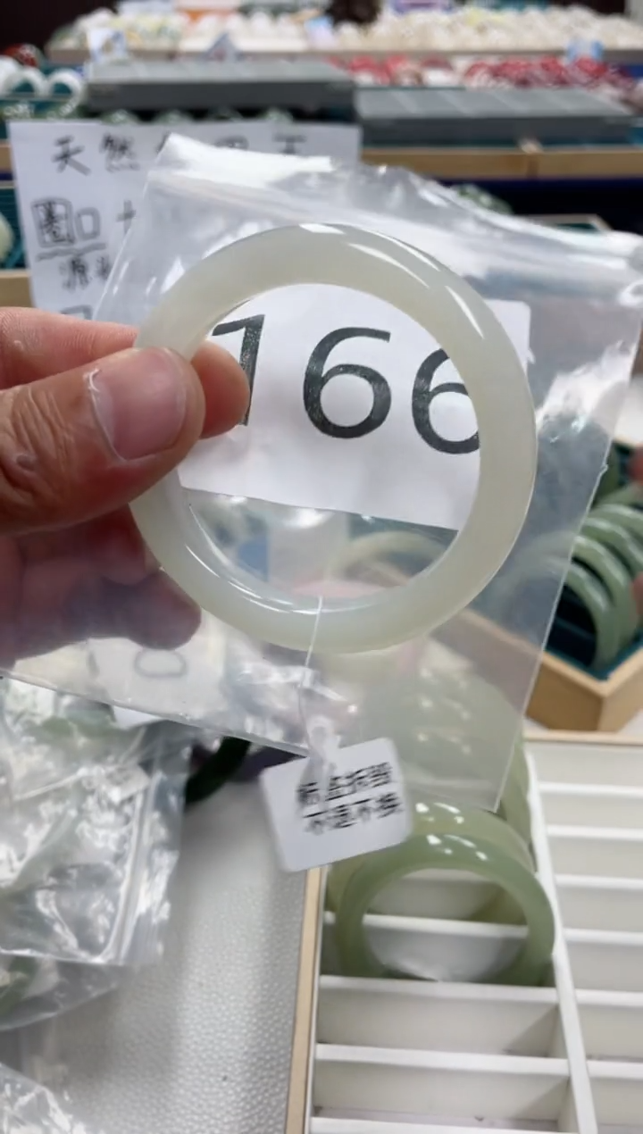 未镶嵌手镯和田玉和田玉手镯 55.8圈口 166号