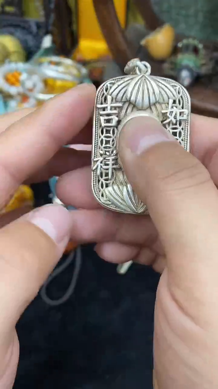 非金属无【闪购商品】主播推荐