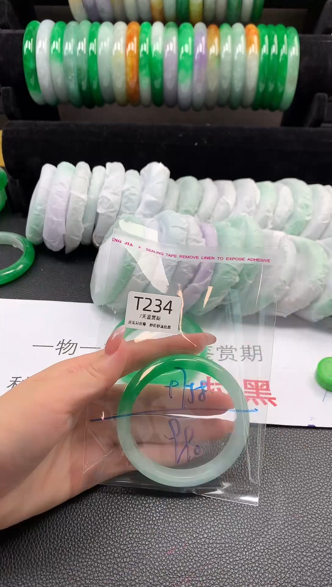 无非金属所见即所得  时尚手镯 7天鉴赏期