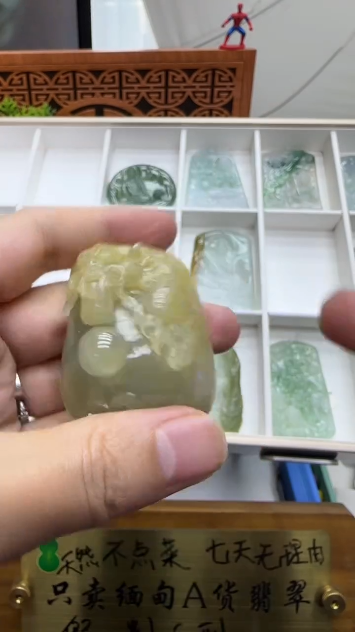 【闪购商品】翡翠挂件未镶嵌A货翡翠多样性孤品