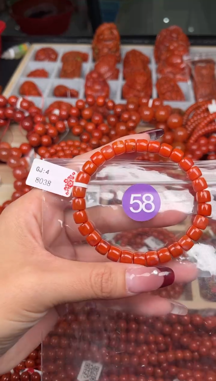 【闪购商品】南红玛瑙珠宝奇石未镶嵌58-7+