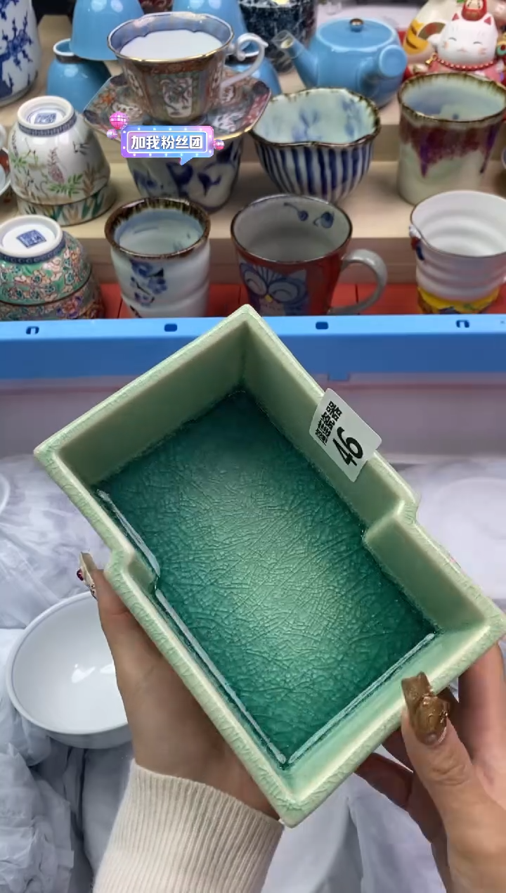 瓷片隆莲瓷器欢迎大家