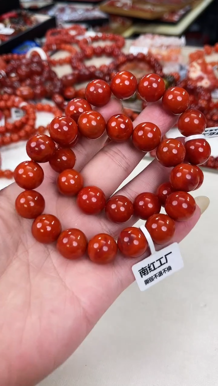 未镶嵌瓦西手串14+南红玛瑙（多样式发其一）