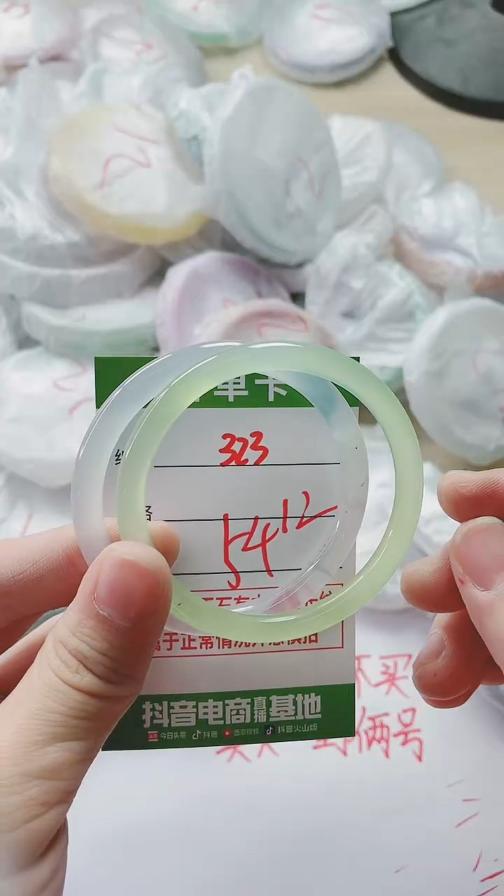 【闪购商品】玛瑙/玉髓手镯未镶嵌323
