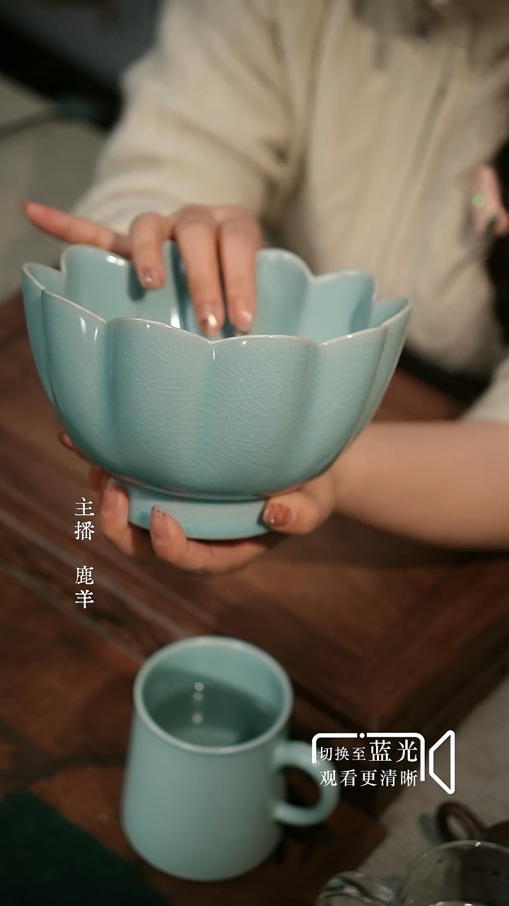 简包无底款莲花温碗微瑕*羊