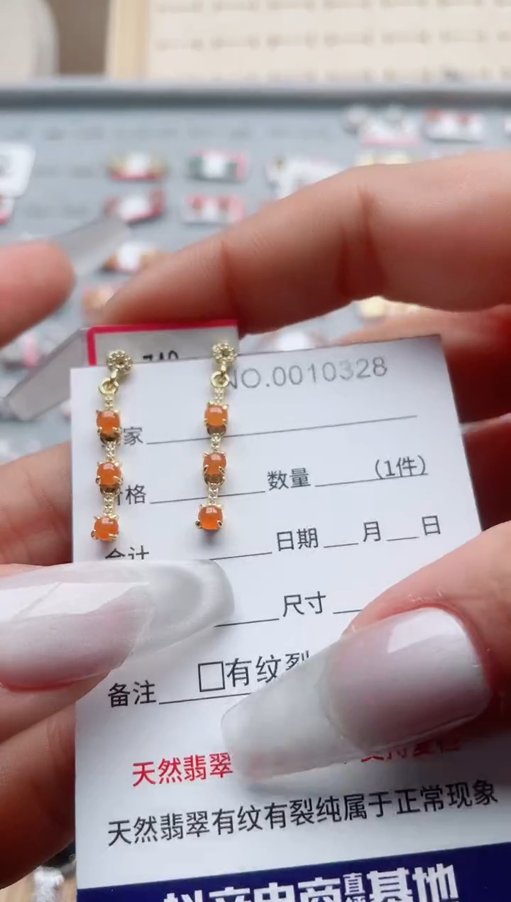 【闪购商品】翡翠戒指银S925镶嵌·