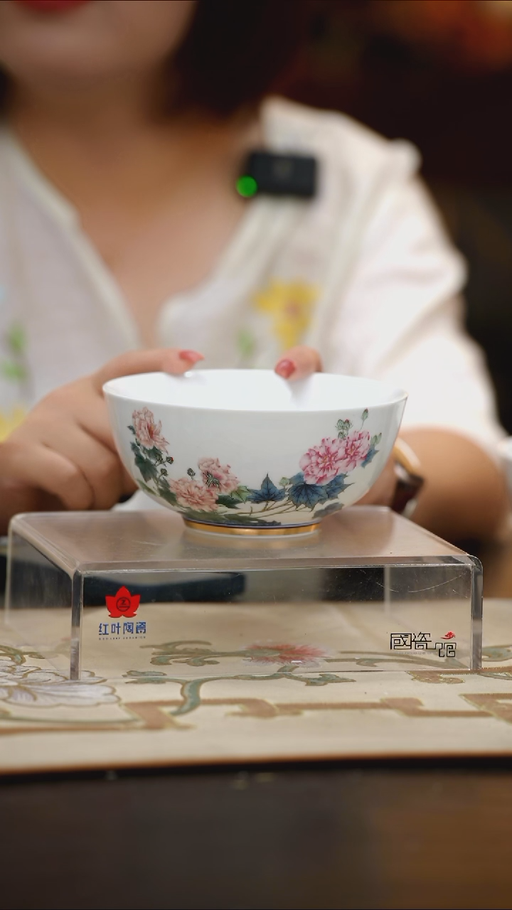 4个微瑕锦簇盛世6英寸面碗