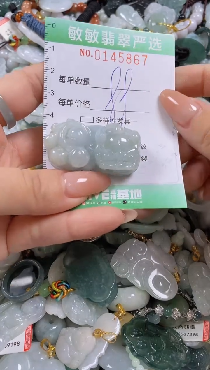 【闪购商品】翡翠未镶嵌颈饰闪购0145867