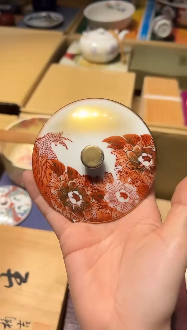 【闪购商品】瓷片好好好好好好好好好好好好好好好好好