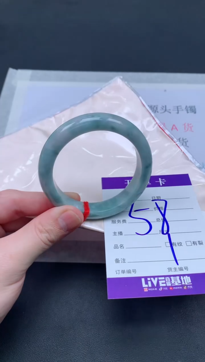 未镶嵌手镯翡翠翡翠手镯