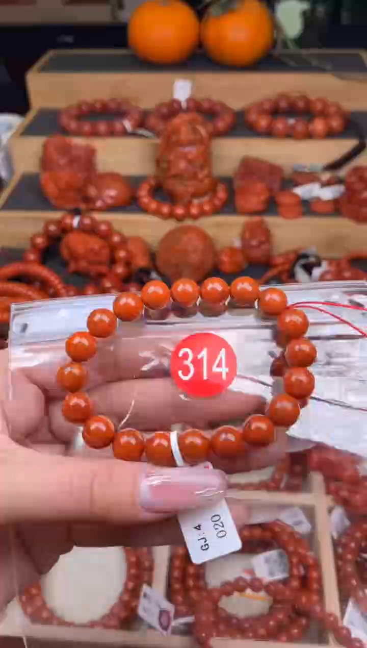 【闪购商品】南红玛瑙珠宝奇石未镶嵌314-9+