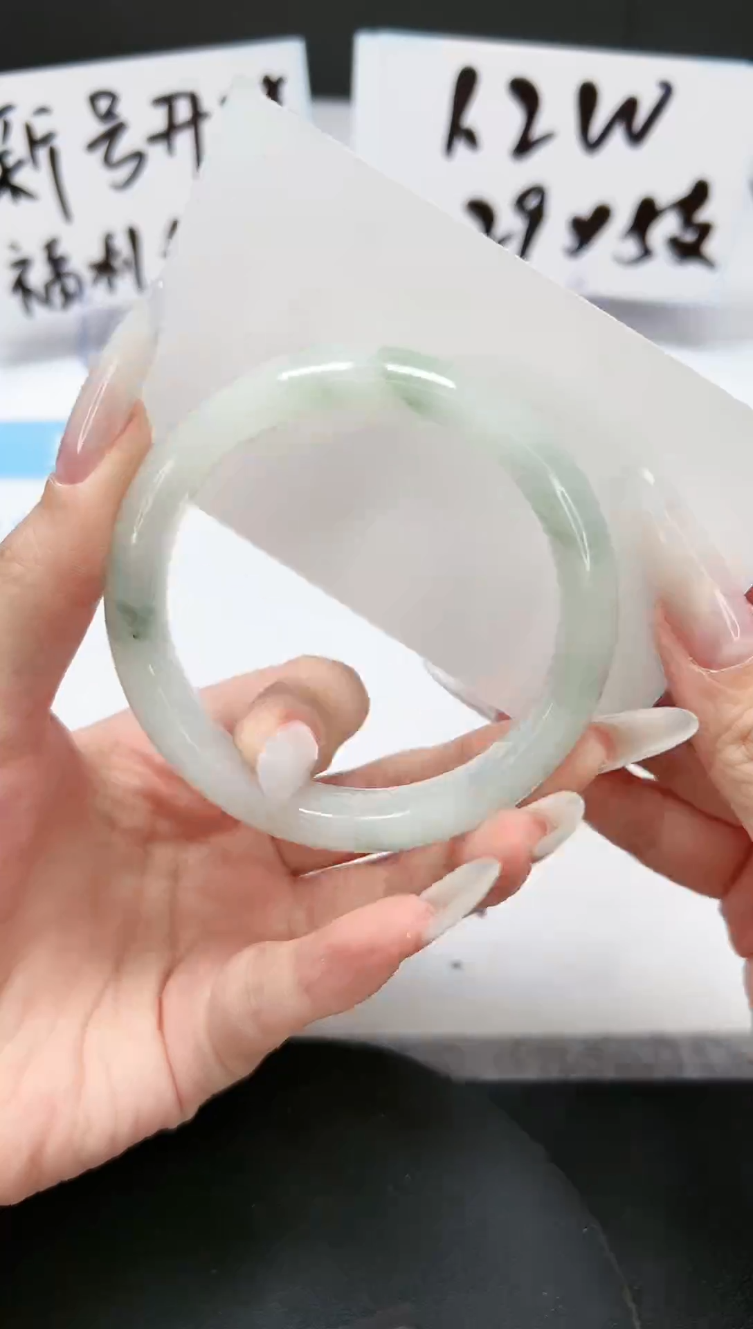 【闪购商品】石英质玉手镯未镶嵌A181-55-56