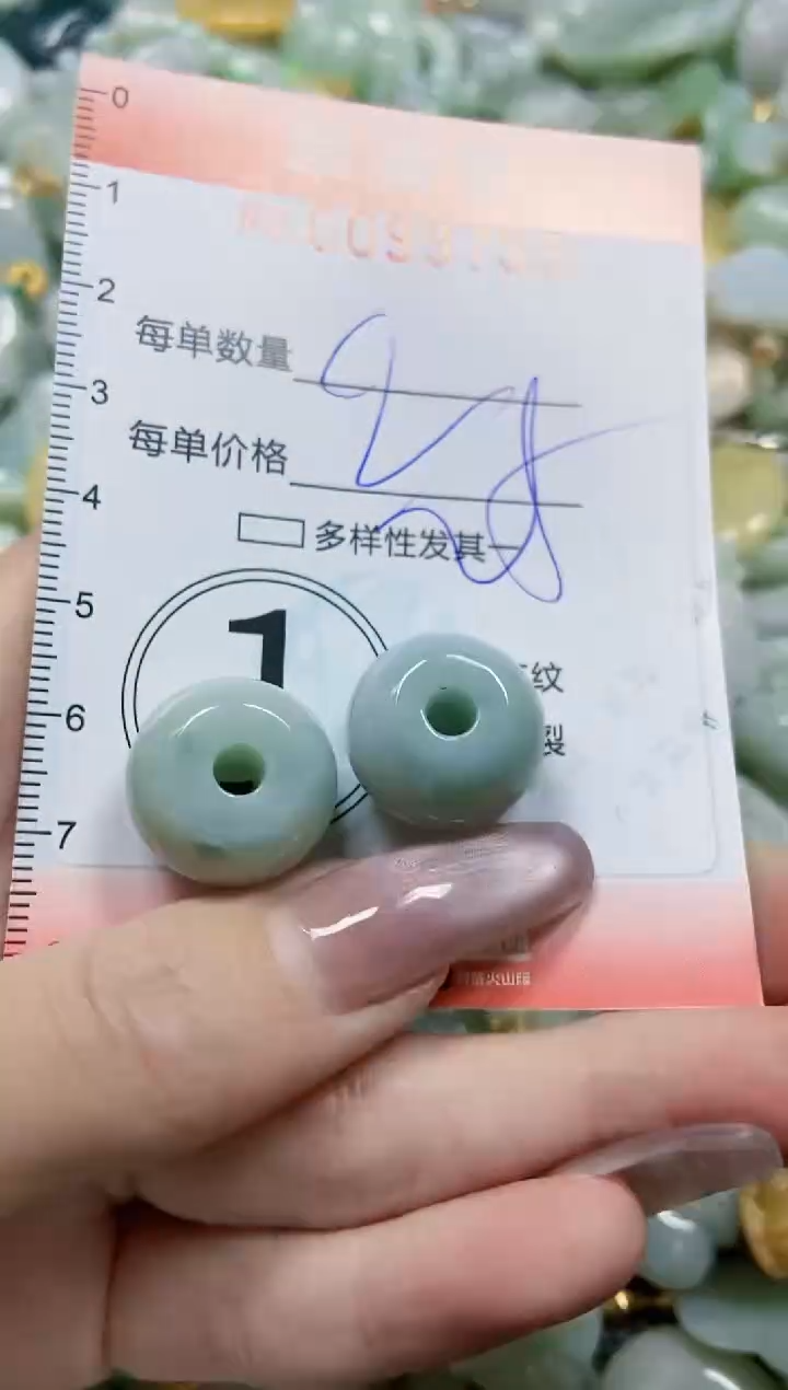 【闪购商品】翡翠颈饰未镶嵌闪购0099755