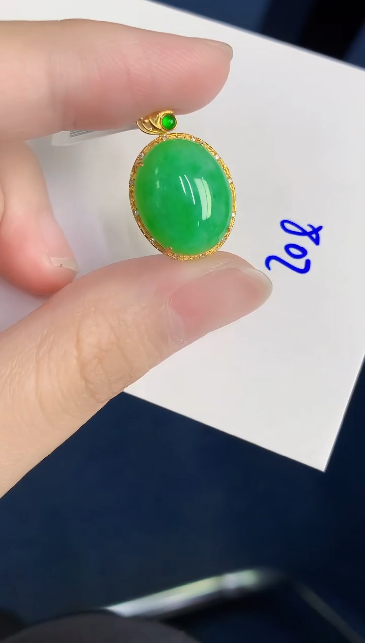 颈饰18K金镶嵌翡翠天然翡翠缅甸A货