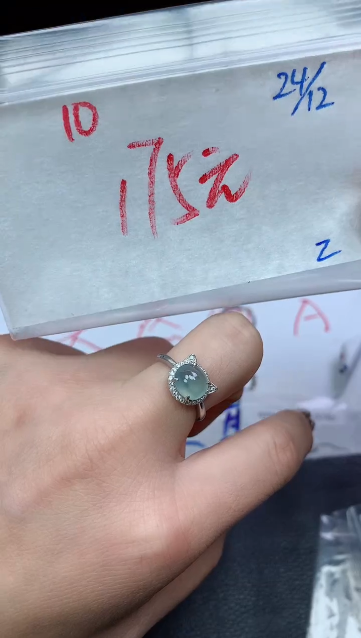 未镶嵌定制翡翠10毛货需精细抛光挂件多样性拍一发一