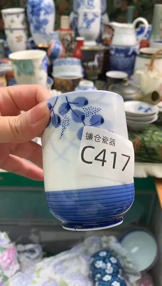 青*镰仓物语甄选瓷器C417