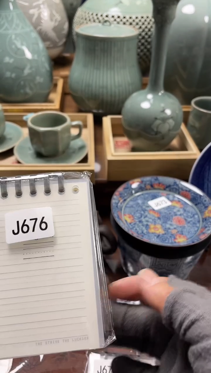 星**云安佳佳直播间j676