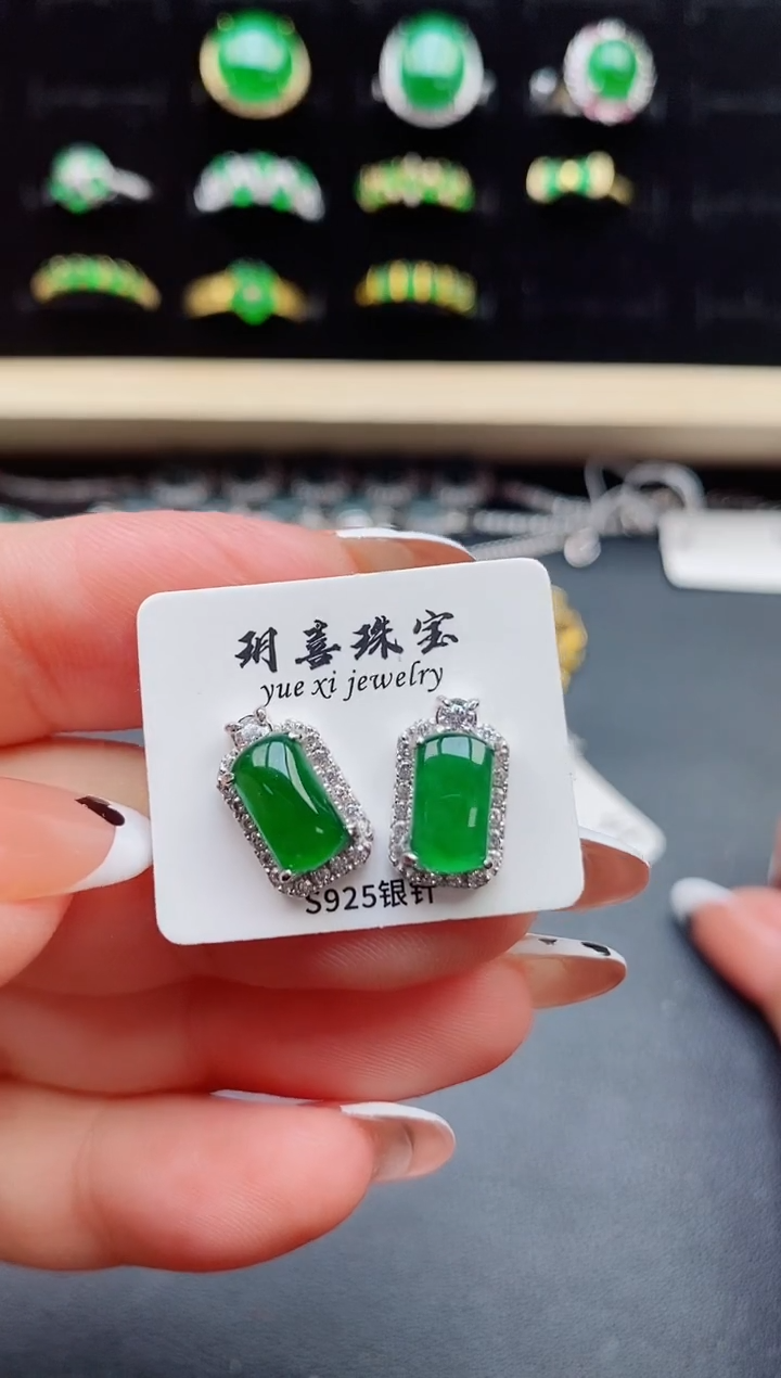 【闪购商品】翡翠戒指银S925镶嵌21321