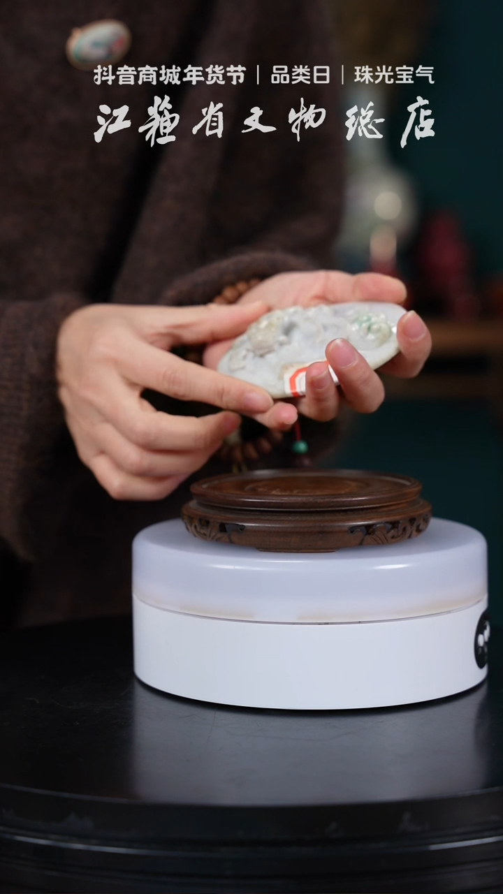 【闪购商品】22501049*创汇期螭龙镇纸