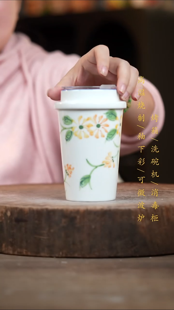 瓷片景德镇高温釉下彩（食品级）