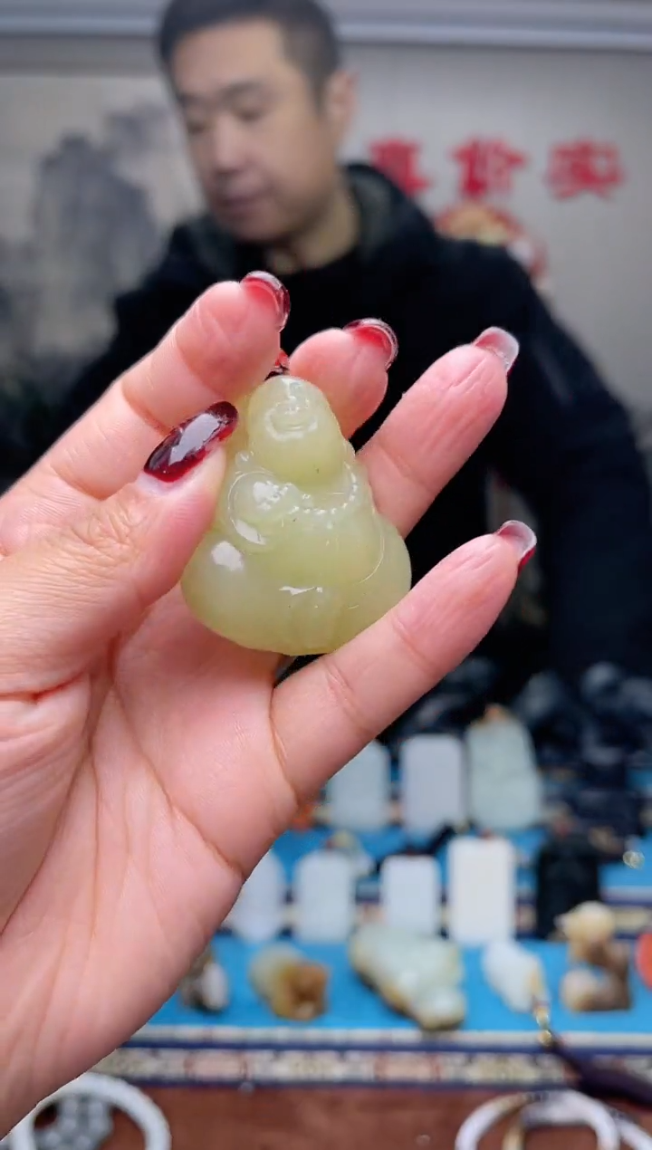 【闪购商品】和田玉挂件未镶嵌1