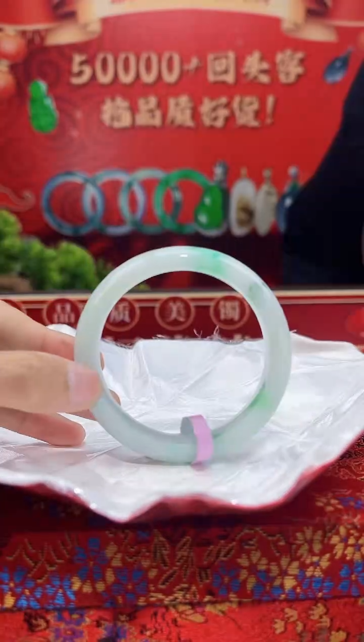 【闪购商品】翡翠手镯未镶嵌手镯20