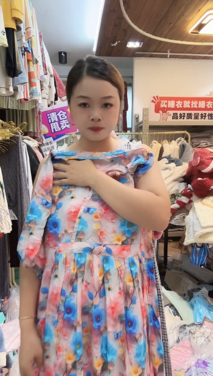 冰岛蔷薇115（详情听主播讲解）