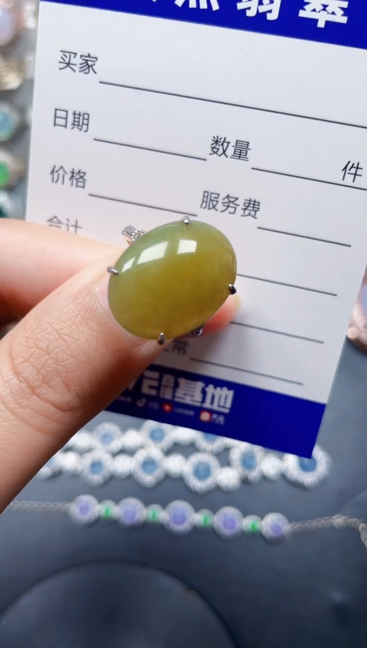 银S925镶嵌戒指翡翠46