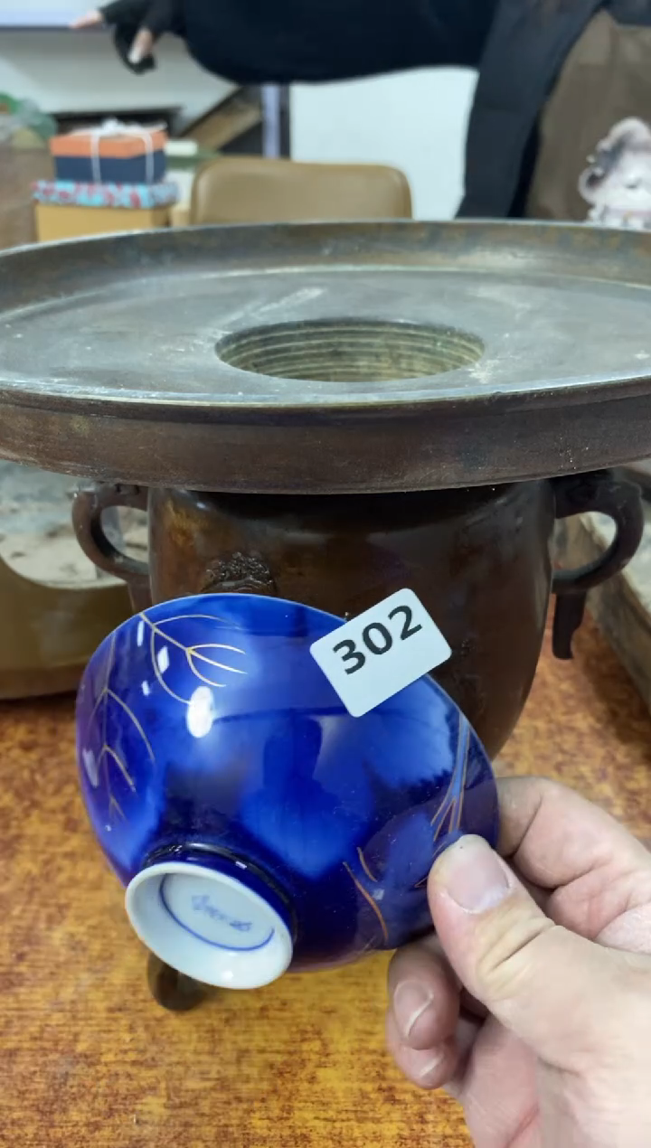 瓷片302小林轩欢迎您