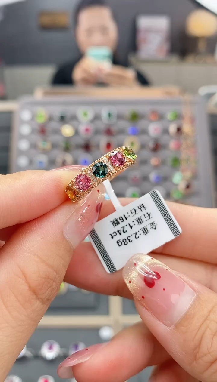 【闪购商品】碧玺戒指18K金镶嵌1.24  